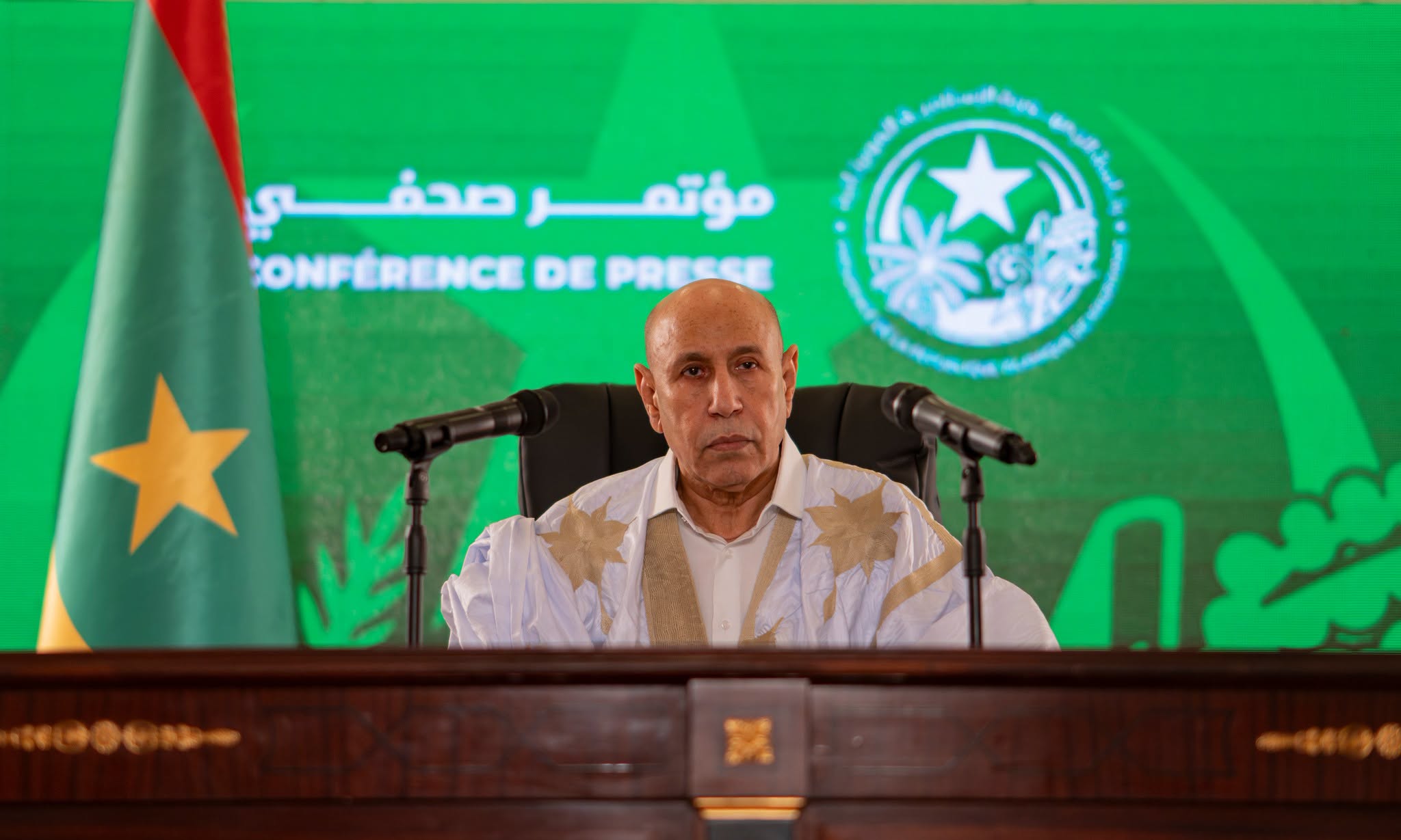 الرئيس غزواني في المؤتمر الصحفي: نحن بلدٌ آمنٌ ومستقر&nbsp;(…)