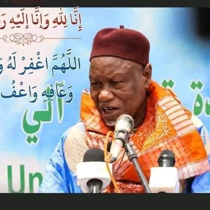 ولد الوافي يعزي في وفاة العالم أحمد يورو كيدي
