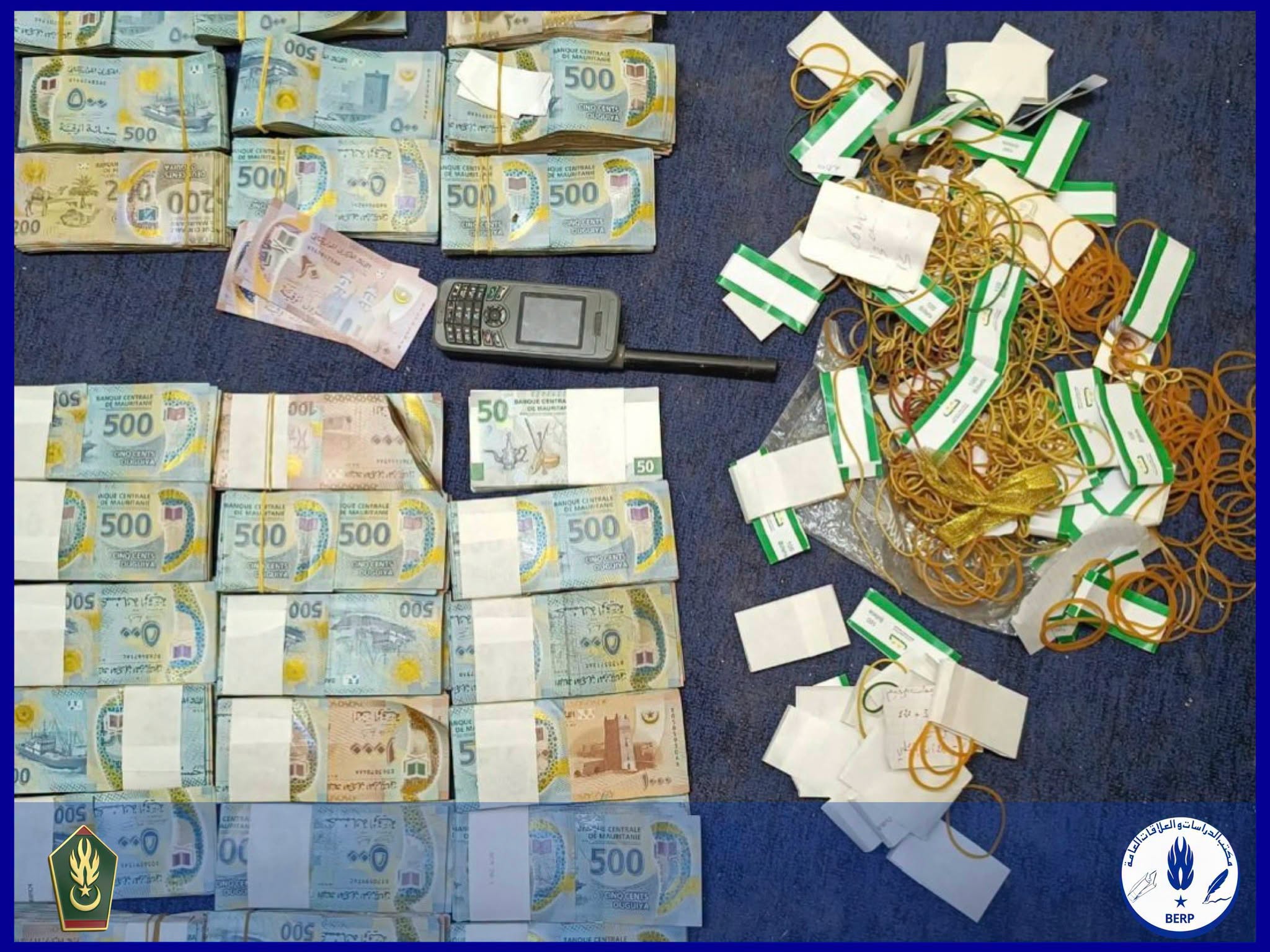 الدرك: فككنا عصابة للمخدرات بحوزتها7.5 كلغ من صمغ&nbsp;(…)