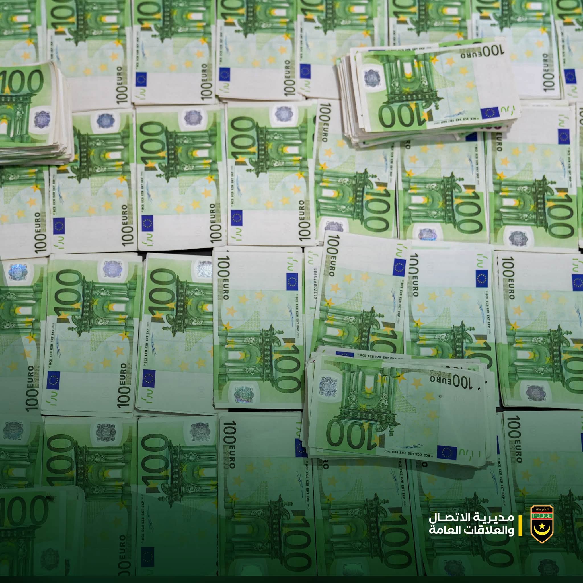الشرطة تعلن القبض على 4 أشخاص بحوزتهم مبلغ 248 ألف يورو&nbsp;(…)