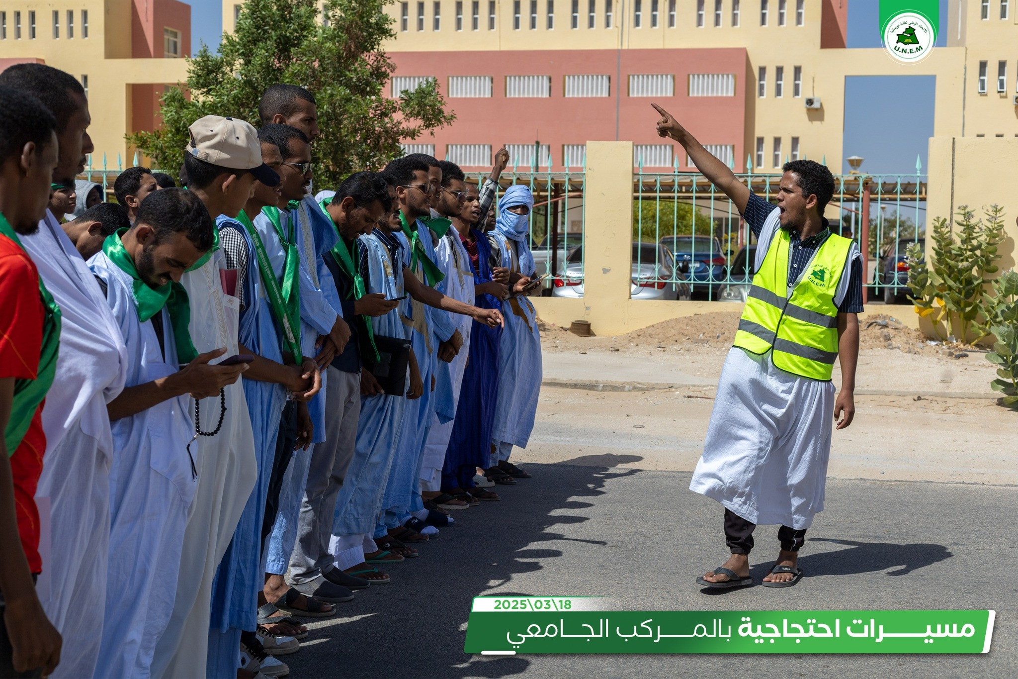 الاتحاد الوطني ينظم بجامعة نواكشوط مسيرات احتجاجية (…)