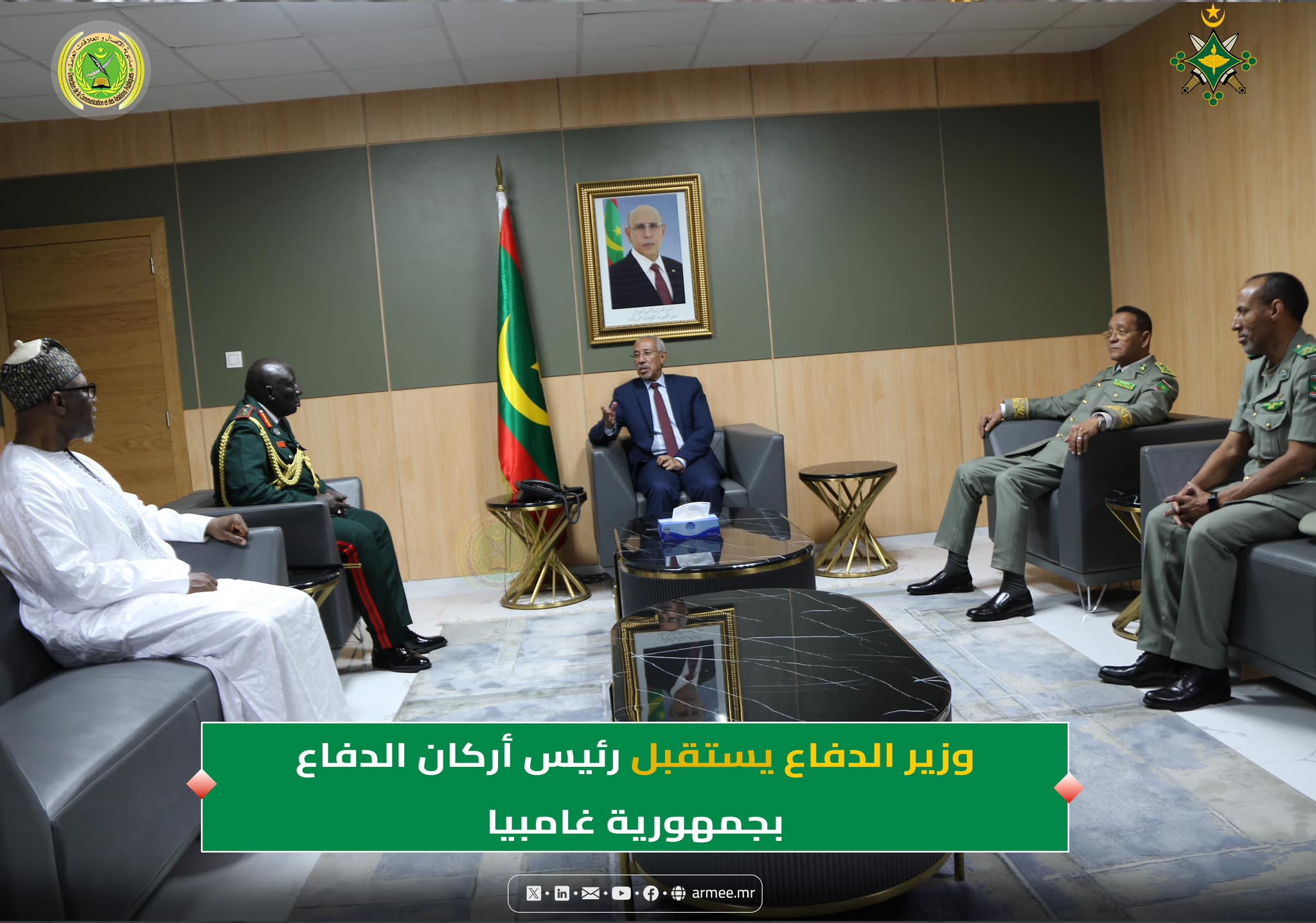 موريتانيا وغامبيا تبحثان التعاون في مجال الدفاع والأمن
