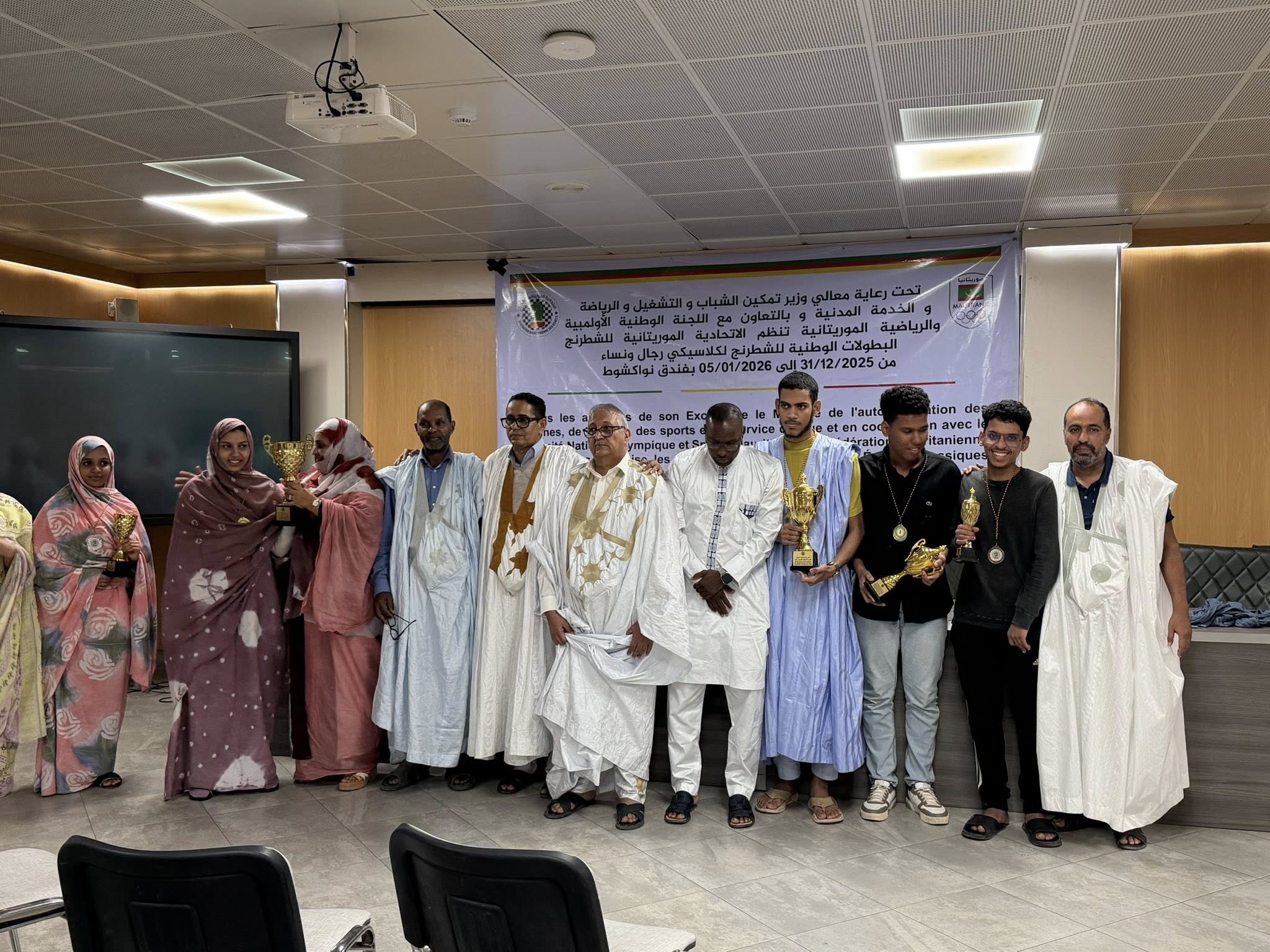 بالصور.. اختتام البطولة الوطنية للشطرنج – فئة الرجال والنساء