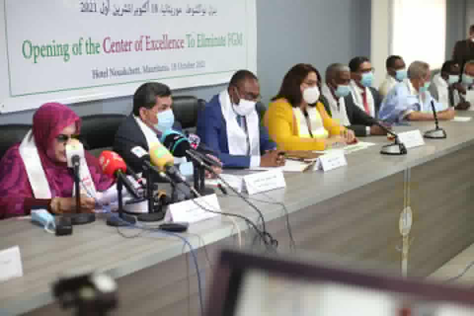 الجمعية الموريتانية لترقية الأسرة والاتحاد الدولي لتنظيم&nbsp;(…)