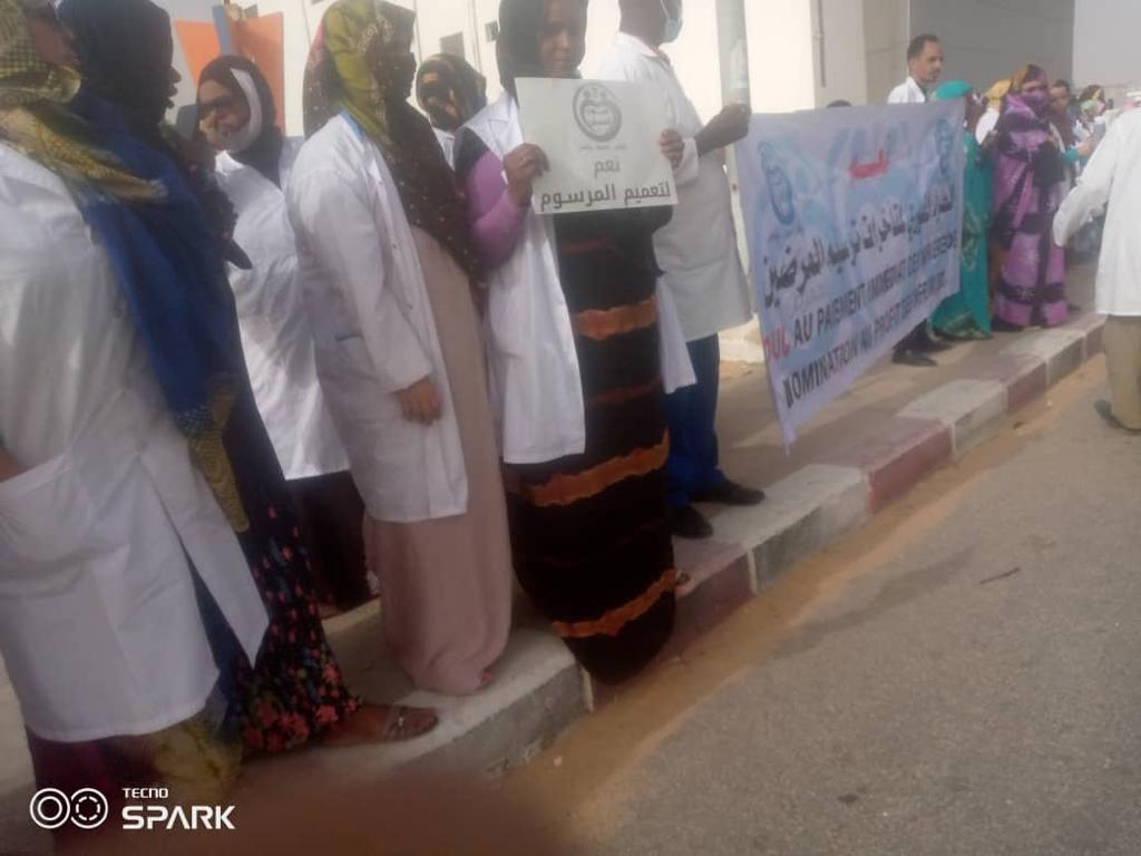 تظاهرات قوية لعمال الصحة للمطالبة بالصرف الفوري لماأخرات (…)