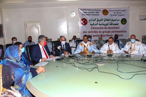 إنشاء فريق برلماني للصداقة الموريتانية - التركية