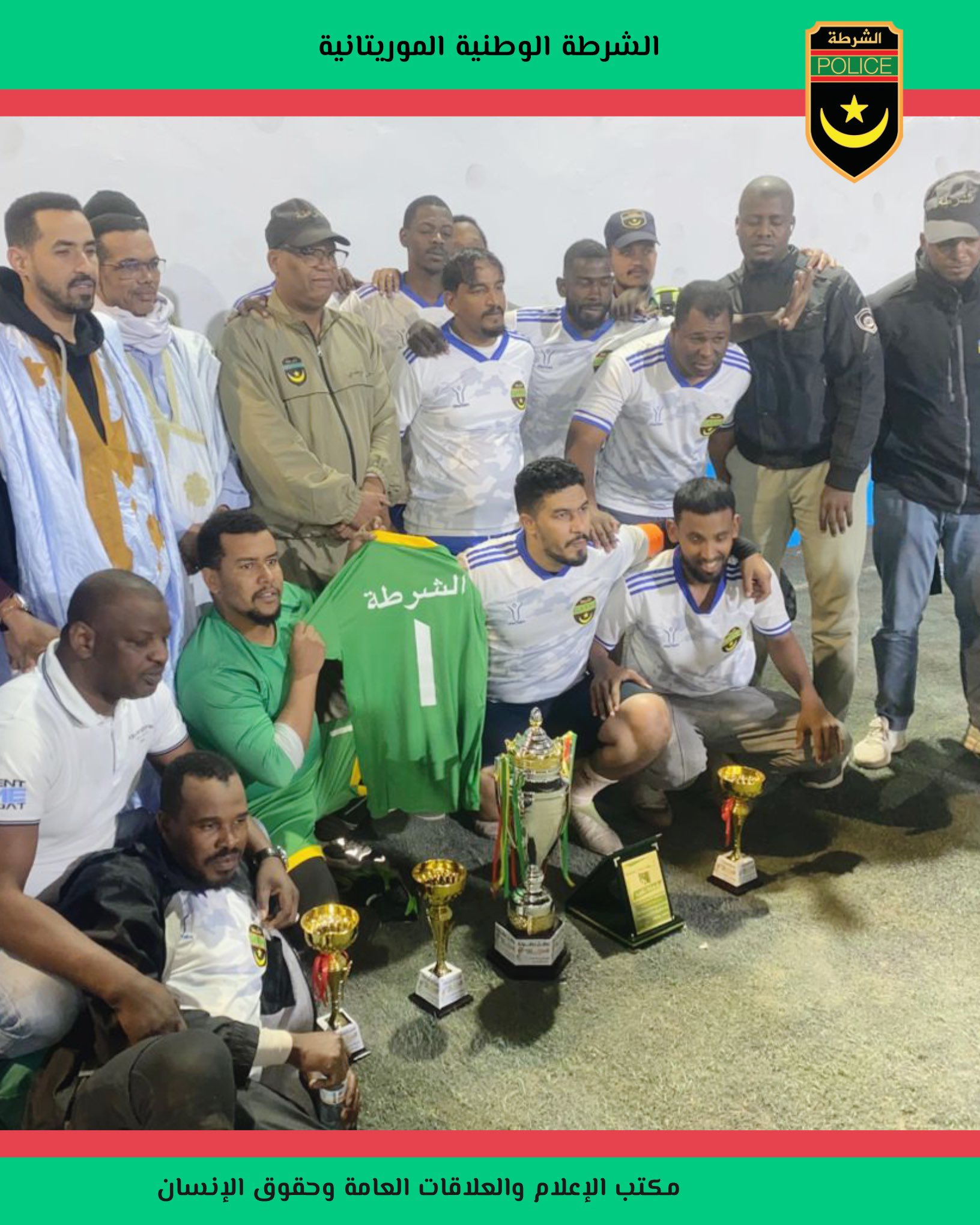 فريق الشرطة يفوز بكأس بطولة الإستقلال لكرة القدم داخل (…)