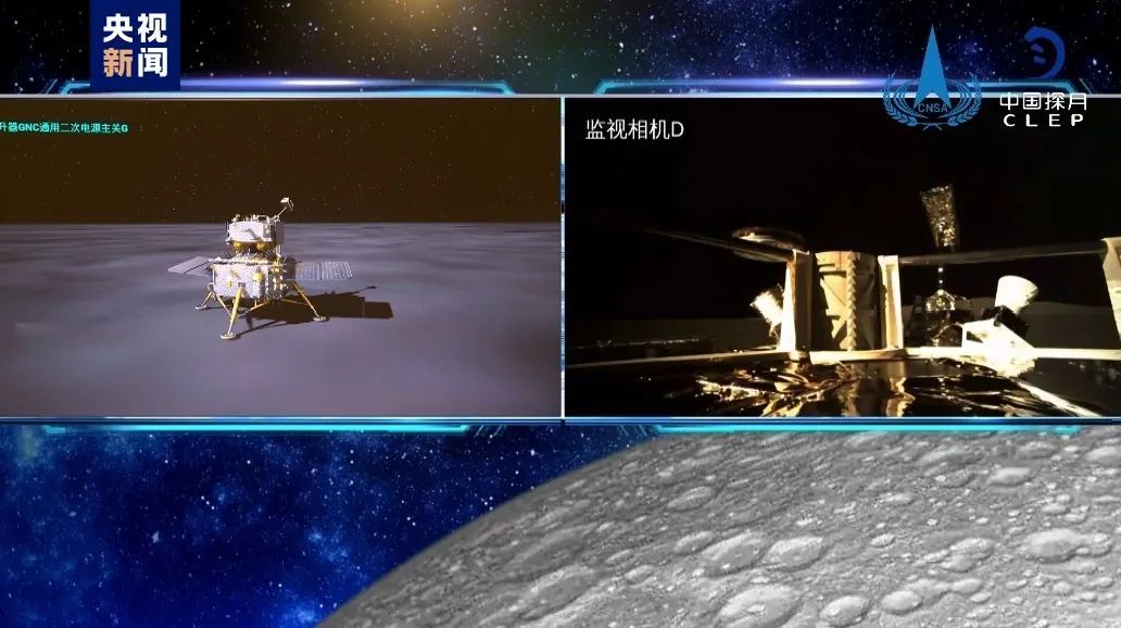 الصين تنشر صور المسبار «تشانغ آه 6-嫦娥六号» بعد رفعه للعلم (…)