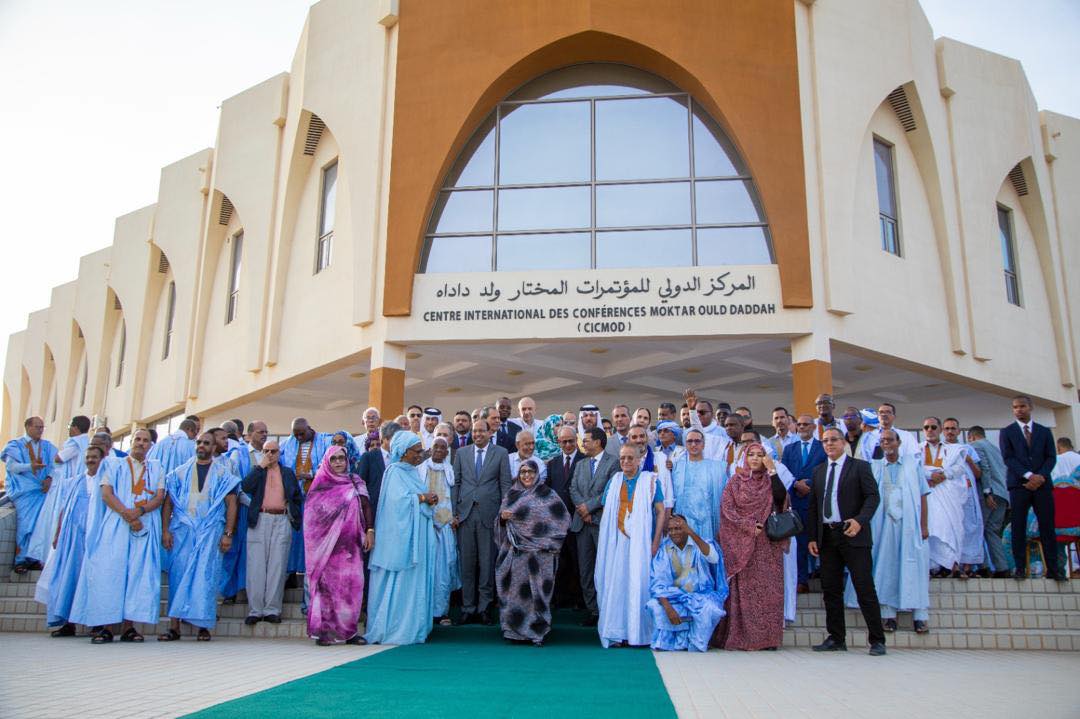 إعادة تسمية المركز الدولي للمؤتمرات  بـ“المركز الدولي (…)