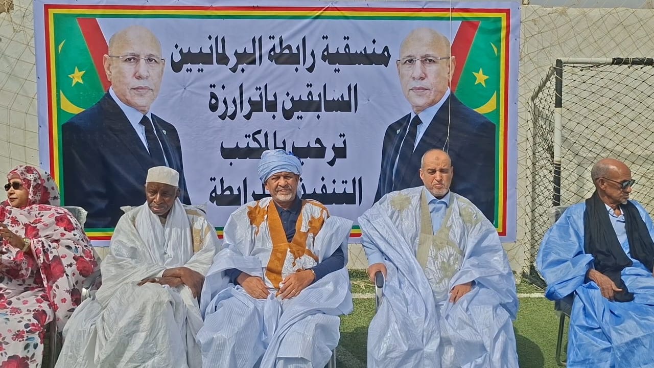 وفد رابطة البرلمانيين الموريتانيين القدماء يدشّن مقرًا&nbsp;(…)