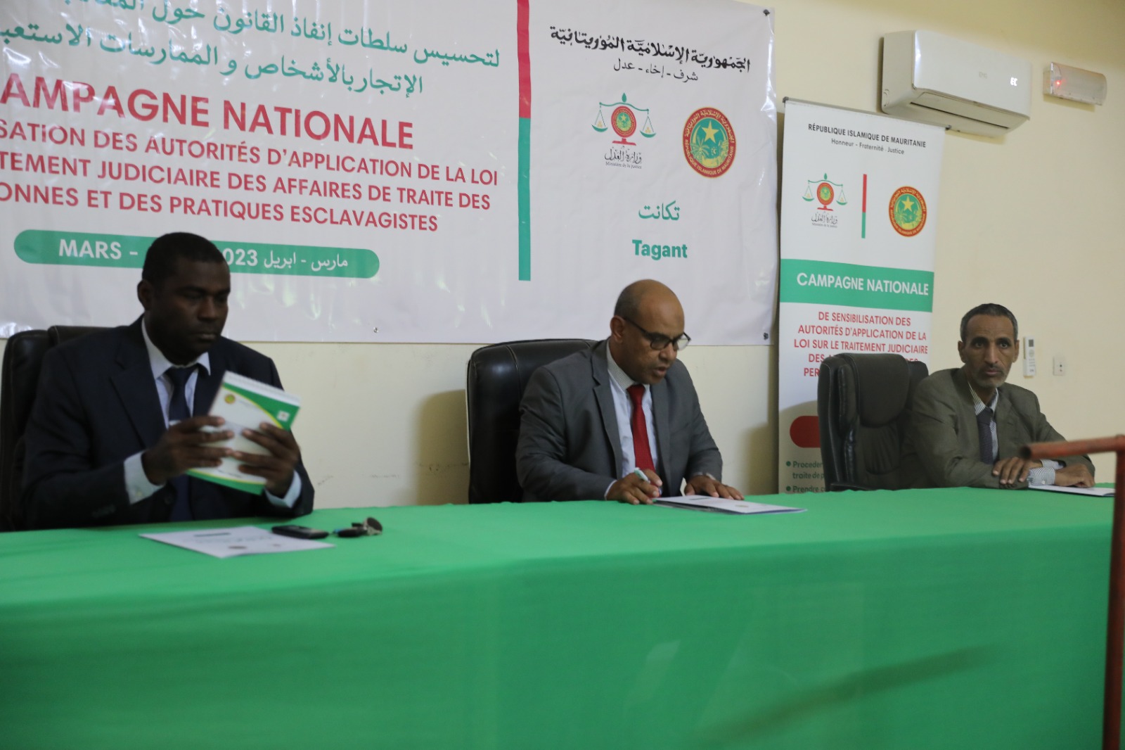 تجكجه: انطلاق فعاليات المحطة الأولى من الحملة التحسيسية&nbsp;(…)