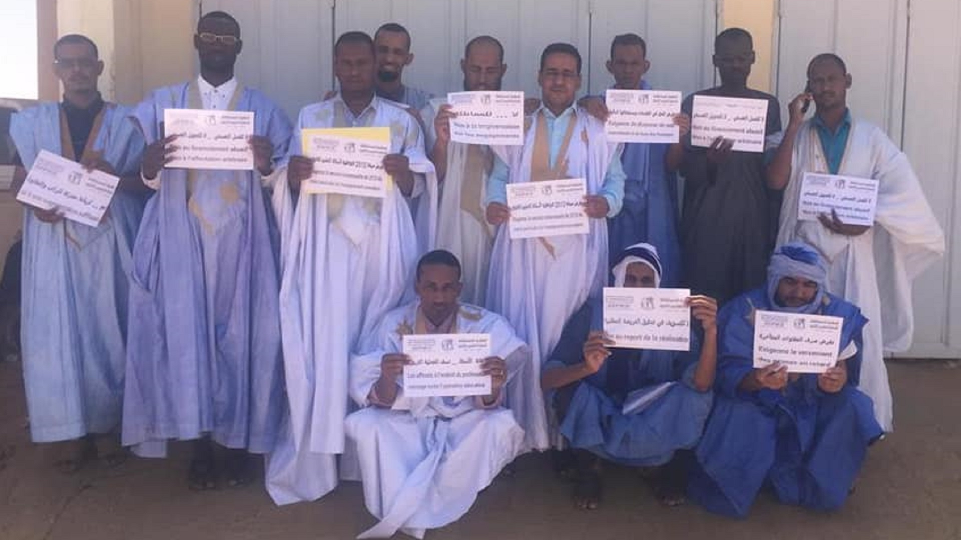 في موريتانيا: الأساتذة يبدأون أمس إضرابا عن التدريس حتى (…)