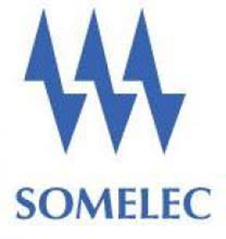 عقدويو شركة صوملك يبدأون سلسلة احتجاجات من أجل تلبية مطالبهم