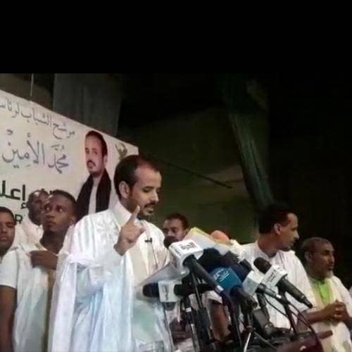 مرشح الشباب للرئاسيات ولد الوافي يهنئ الشعب الموريتاني (…)