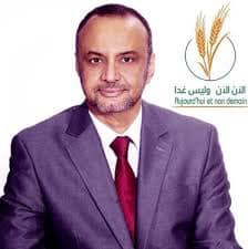المترشح سيدي محمد ولد بوبكر يهنئ الشعب الموريتاني (…)