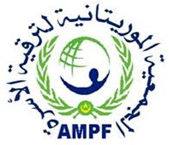 إعــــلان