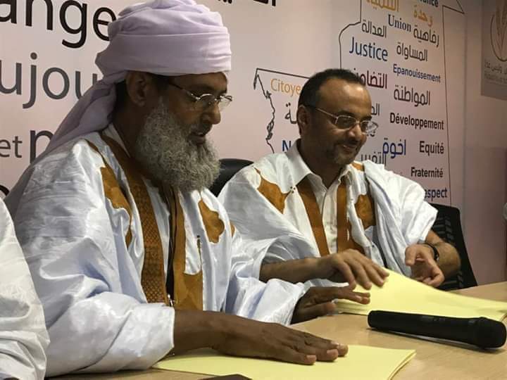 كتلة من العماء تعلن دعم ولد بوبكر