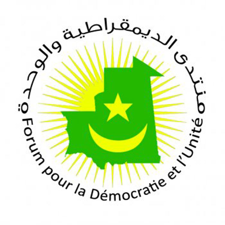 منتدى المعارضة للحزب الحاكم: لن نشارك في تظاهرة لم نشترك&nbsp;(…)