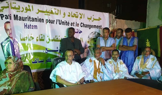 ولد بوبكر: أتعهد بمنح المرأة الموريتانية المكانة (…)