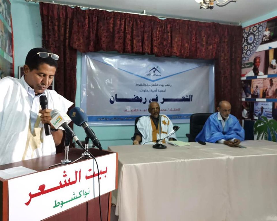 تدبر ..