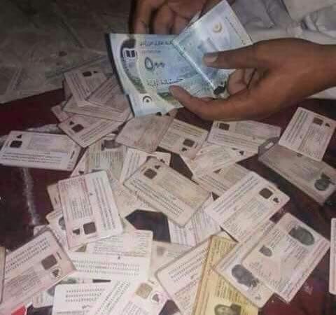 افتتاح سوق التزوير وشراء الذمم موازاة مع الحملة (…)