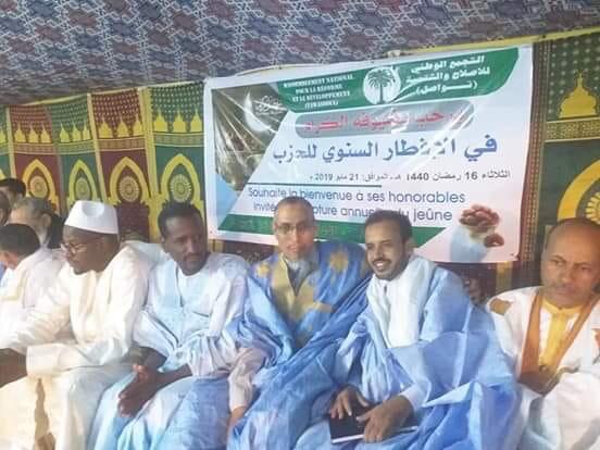 حزب تواصل يدعو مرشح الشباب ولد الوافي لحضور الإفطار (…)