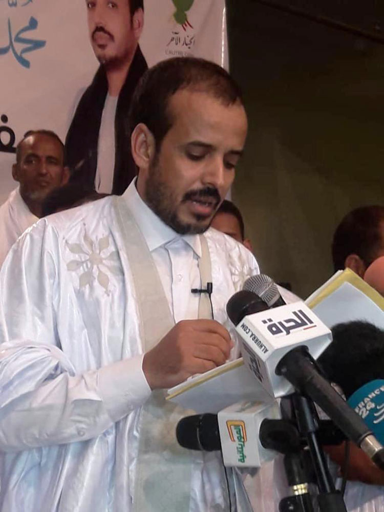 مرشح الشباب محمد الأمين الوافي يعزي في وفاة الشيخ محمد (…)