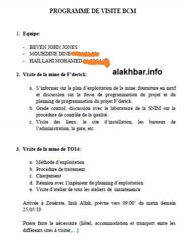 أسماء أعضاء الشركة التي بيع لها منجم افديرك(وثيقة)