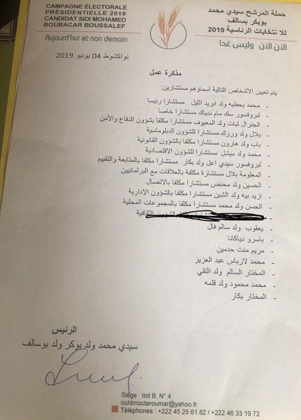 لائحة أسماء مستشاري المرشح ولد بوبكر ومنسقي اللجان (…)