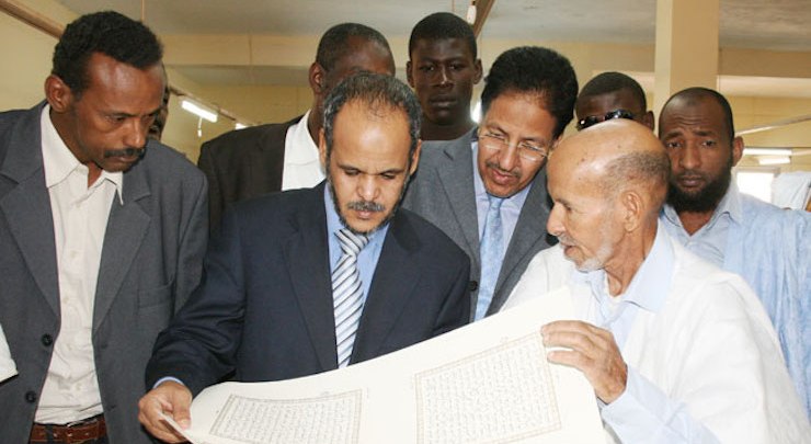 « مصحف شنقيط ».. أخطاء تثير شكوك الموريتانيين