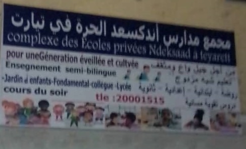 مدارس اندكسعد الحرة في تيارت تواصل التحضيرات من أجل (…)