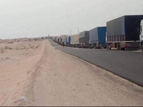 السيادة الوطنية في أربع نقاط(الحلقة الأولى)