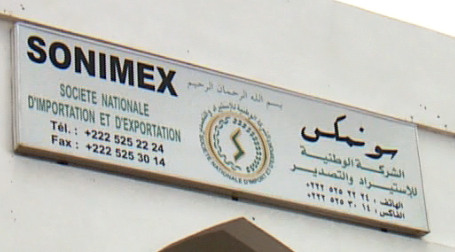 لماذا يتم فتح ملف 