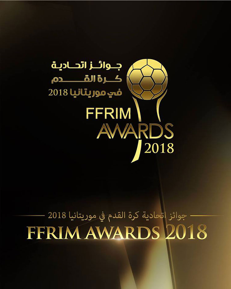 أسماء المتنافسين على جوائز الكرة الموريتانية 2018