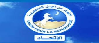 اللجان التحضيرية لمؤتمر الحزب الحاكم السبت المقبل تقصي (…)