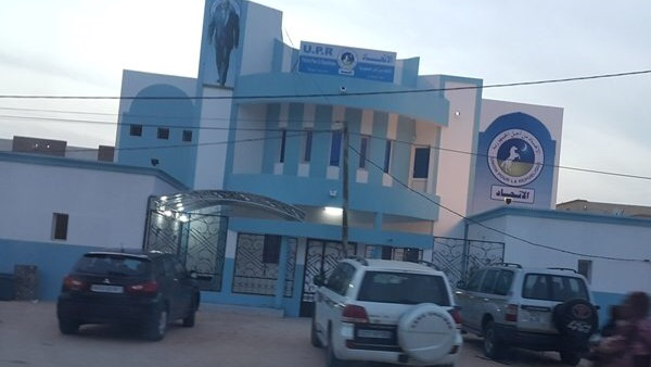 الحزب الحاكم يثبت الاسم ويغير الشعار