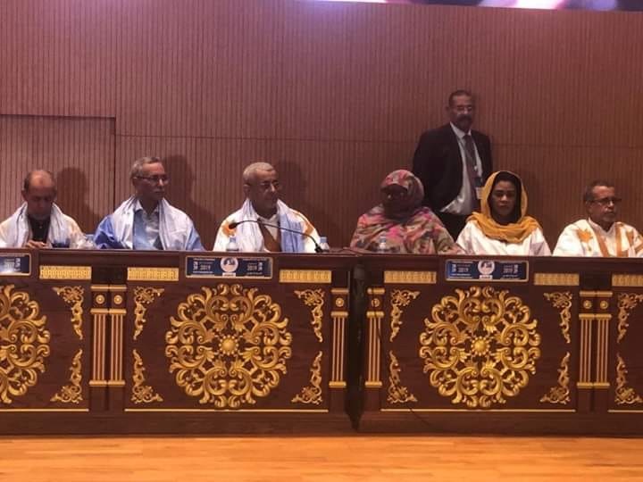 أسماء الجلس الوطني لحزب الاتحاد من اجل الجمهورية