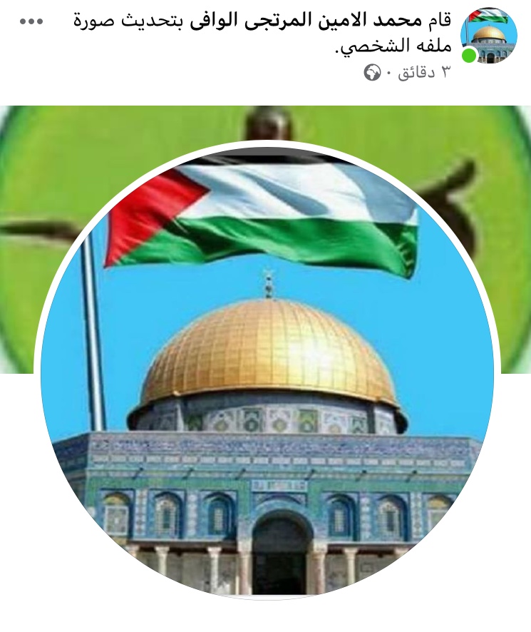 مرشح الشباب السابق ولد الوافي: أول موريتاني يعلن وقوفه (…)