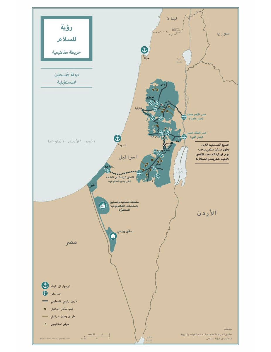 ترمب ينشر خريطة بالعربية: هذه فلسطين المستقبلية