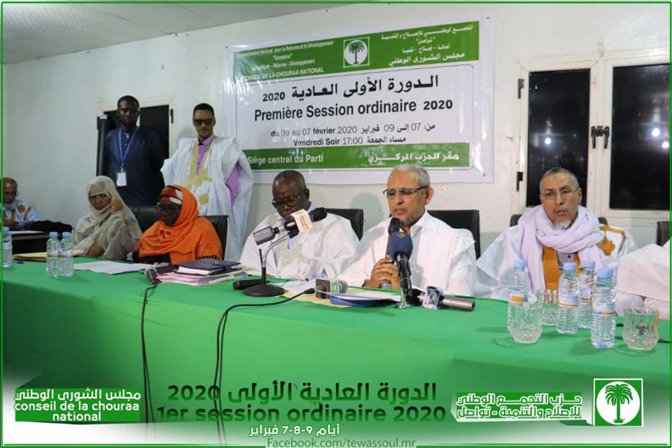 حزب تواصل: ننتظر من النظام خطوات أكثر جدية