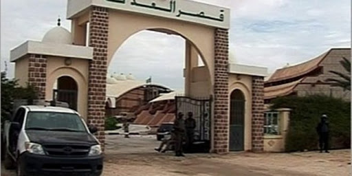 موريتانيا تكاد تسقط من تصنيف دولة العدالة