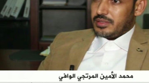 مرشح الشباب السابق لرئاسيات 2019 ولد الوافي يهنئ الشعب&nbsp;(…)