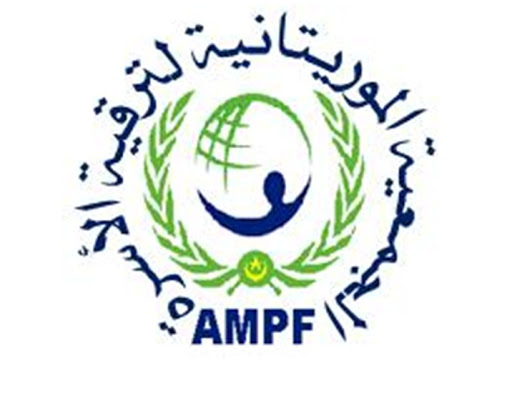 إعلان