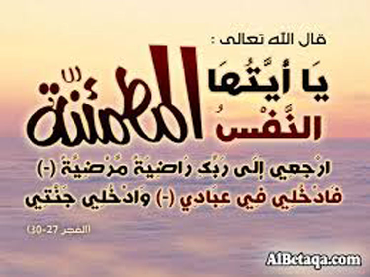 إلى متى سيظل التأبين والتكريم حكرا على كبائر الجيش وأبنائهم؟