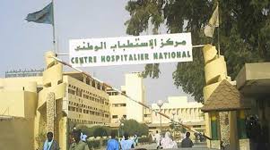 إغلاق أحد أجنحة مركز الاستطباب الوطني إثر تسجيل إصابات (…)