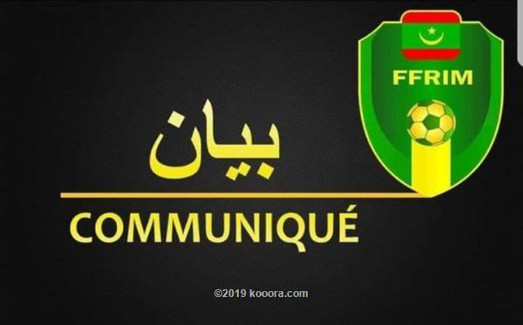 عبد الله ديالو يدخل تاريخ كرة القدم الموريتانية