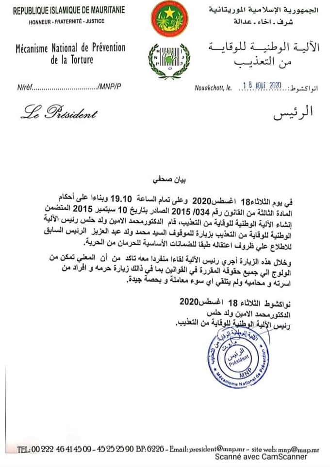 الآلية الوطنية للوقاية من التعذيب: ولد عبد العزيز حصل&nbsp;(…)