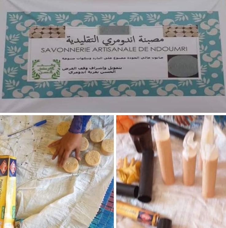 تصنيع الصابون بأيدي ومواد موريتانية