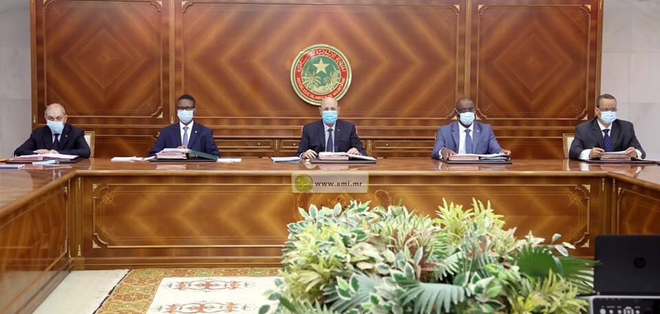 نص بيان مجلس اليوم.. تعيينات