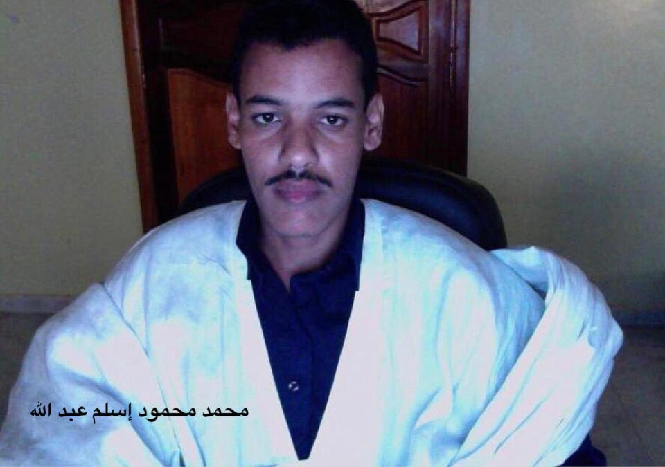 رحلة البحث عن وطن